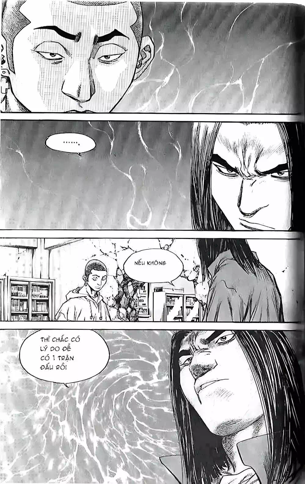 Chapter 204 - Image 14