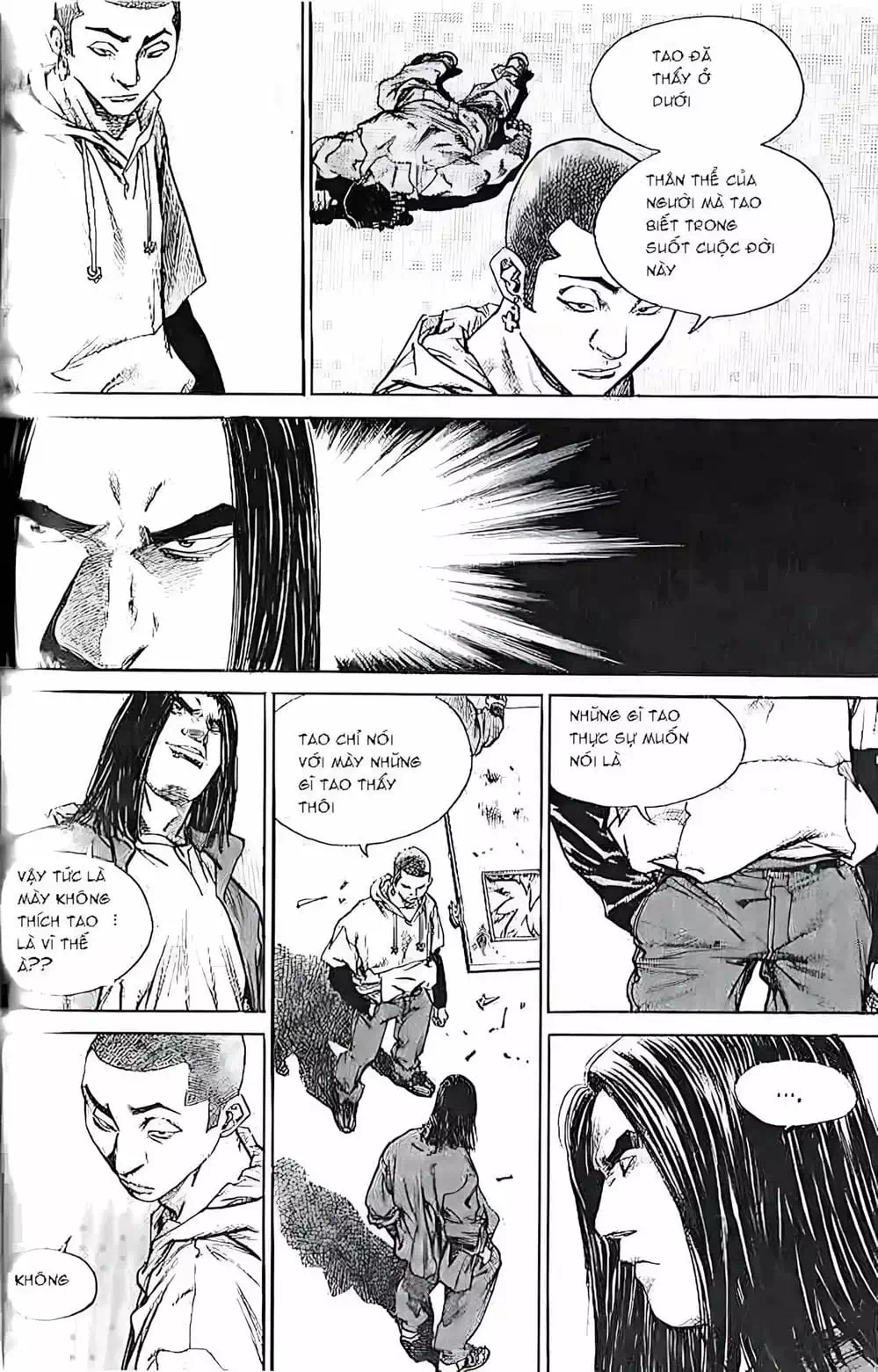 Chapter 204 - Image 15