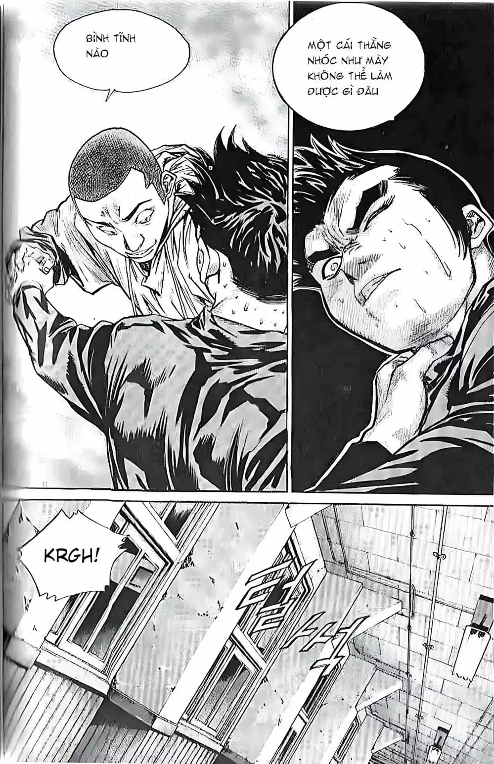Chapter 204 - Image 3