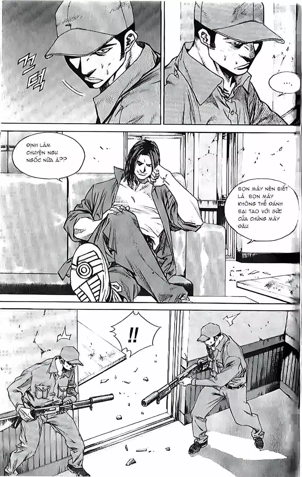 Chapter 204 - Image 8