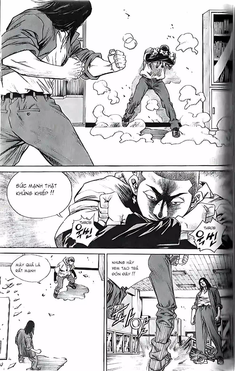 Chapter 205 - Image 1