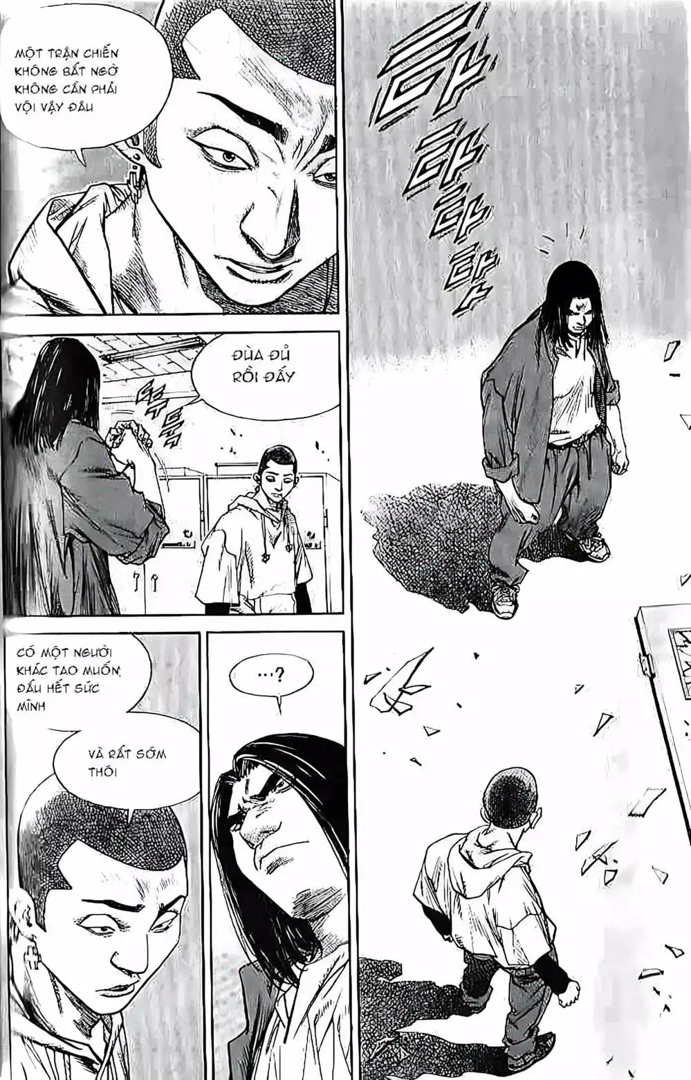 Chapter 205 - Image 11