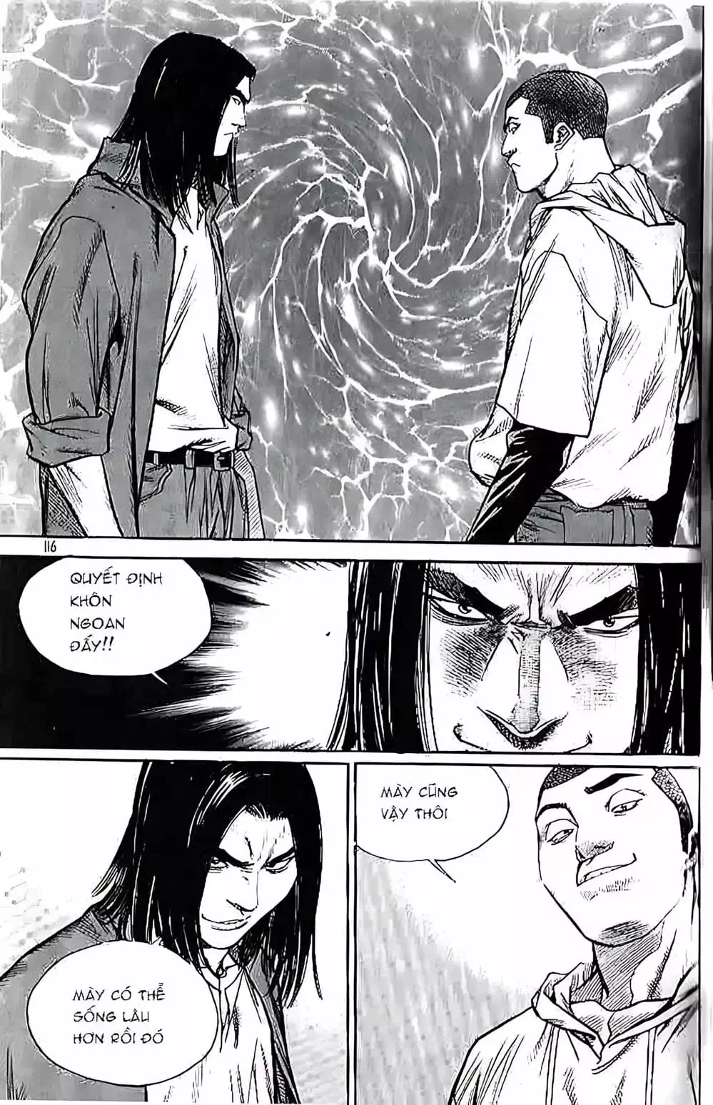 Chapter 205 - Image 14