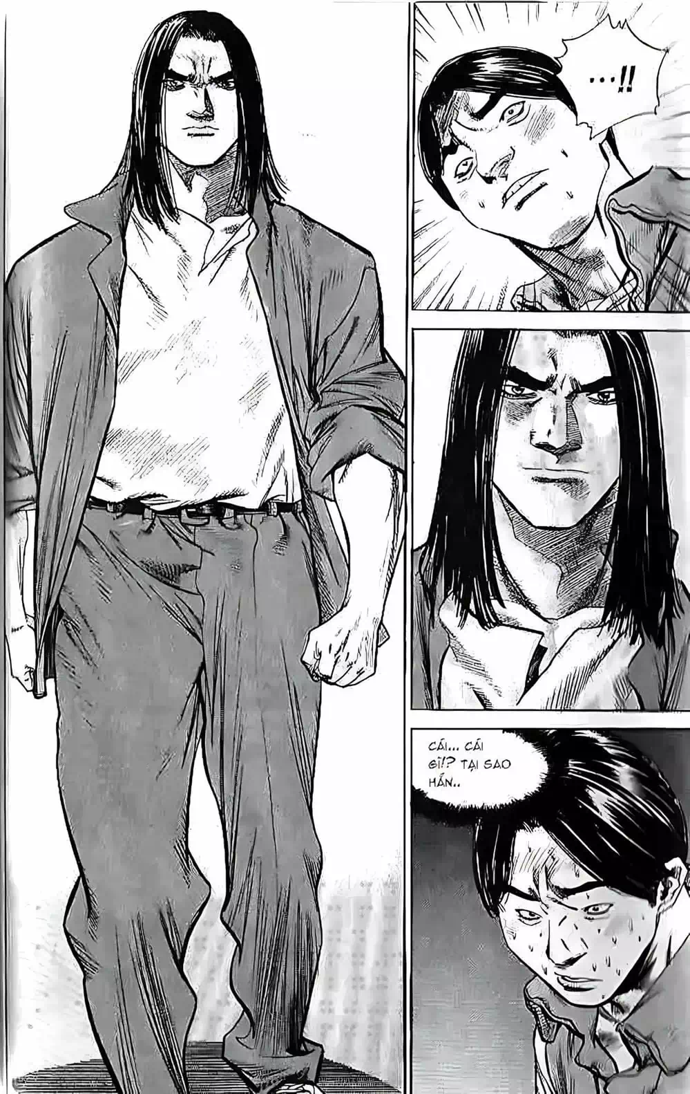 Chapter 205 - Image 19