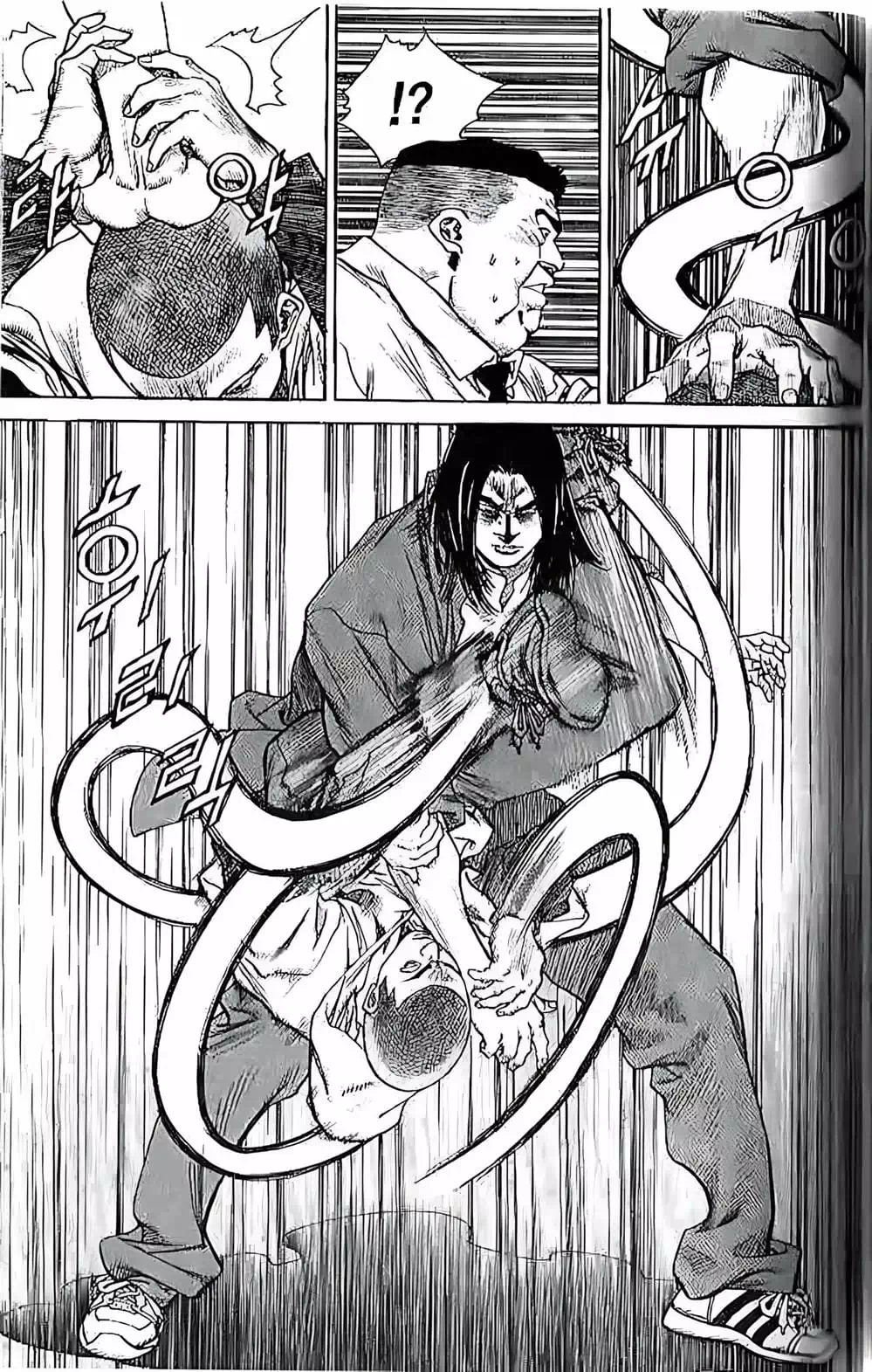 Chapter 205 - Image 5