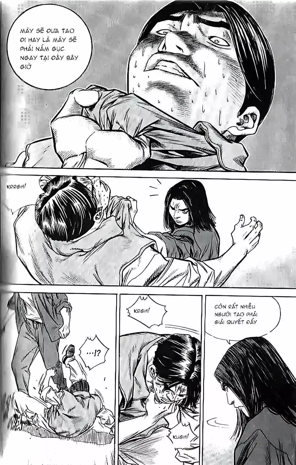 Chapter 206 - Image 1