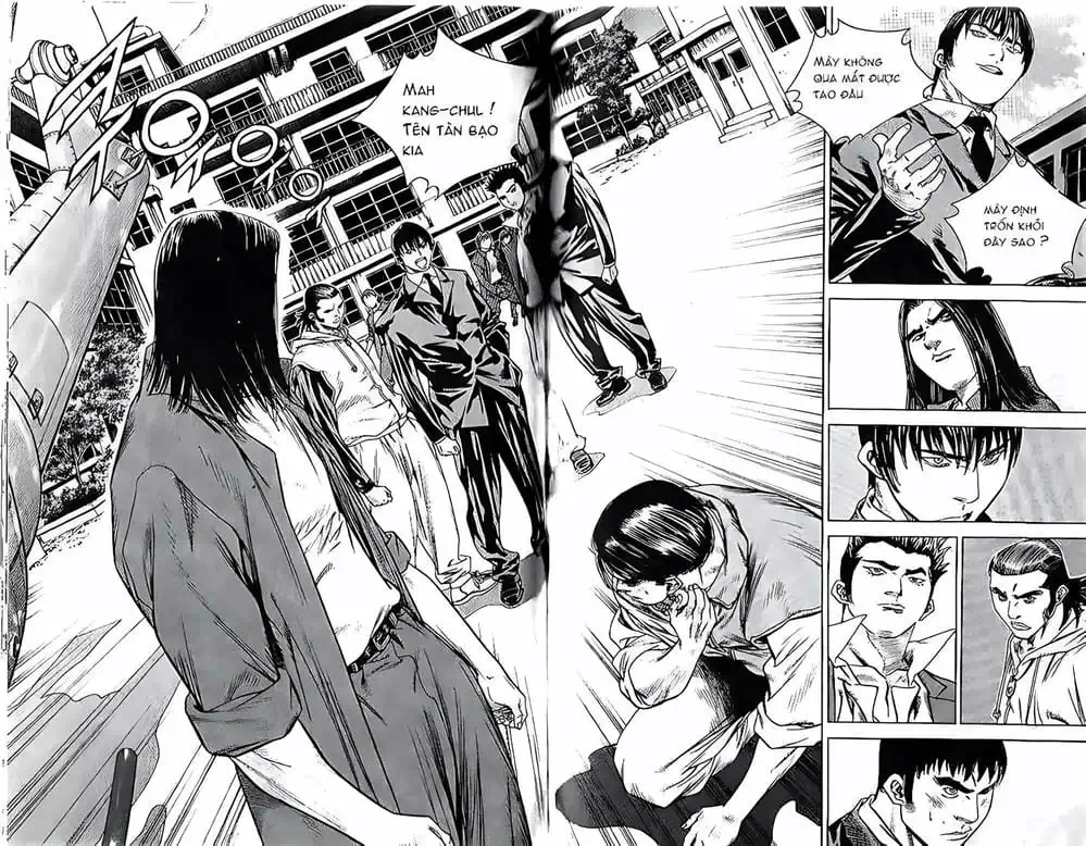 Chapter 206 - Image 2