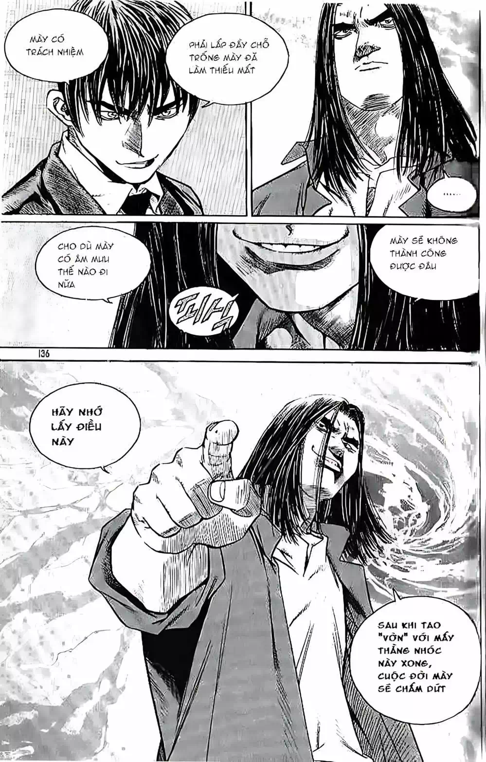 Chapter 206 - Image 12