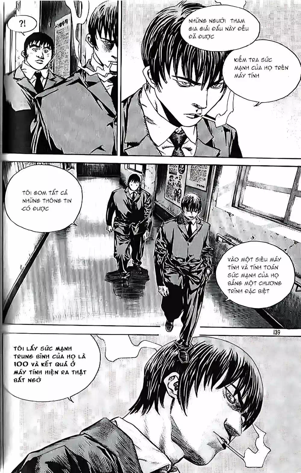 Chapter 206 - Image 15