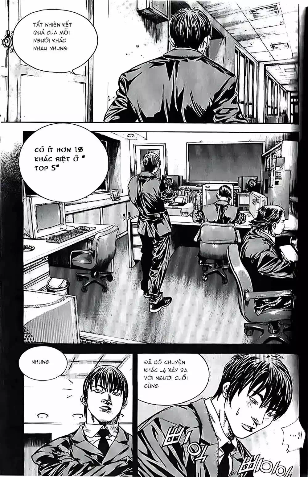 Chapter 206 - Image 16