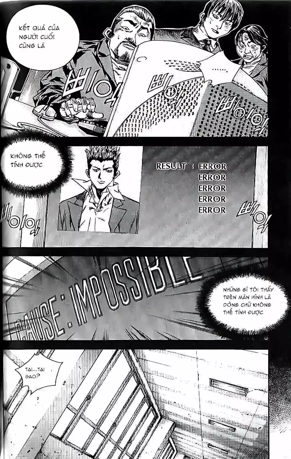 Chapter 206 - Image 17