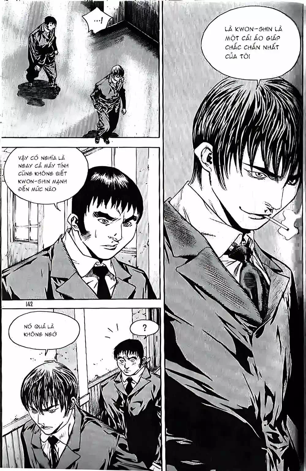 Chapter 206 - Image 18