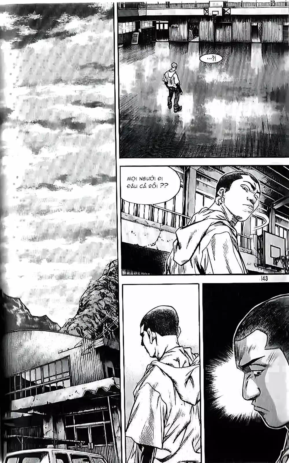 Chapter 206 - Image 19