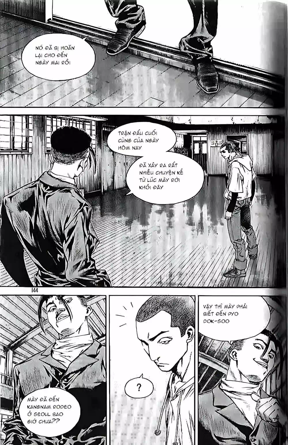 Chapter 206 - Image 20