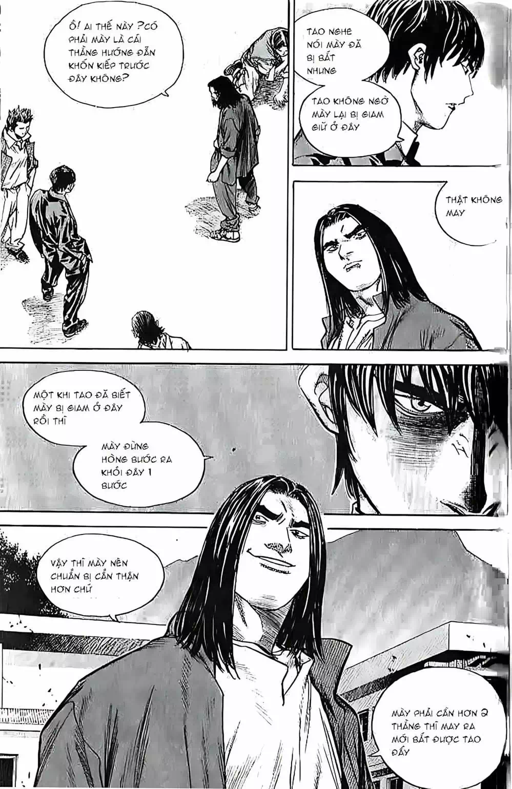Chapter 206 - Image 3