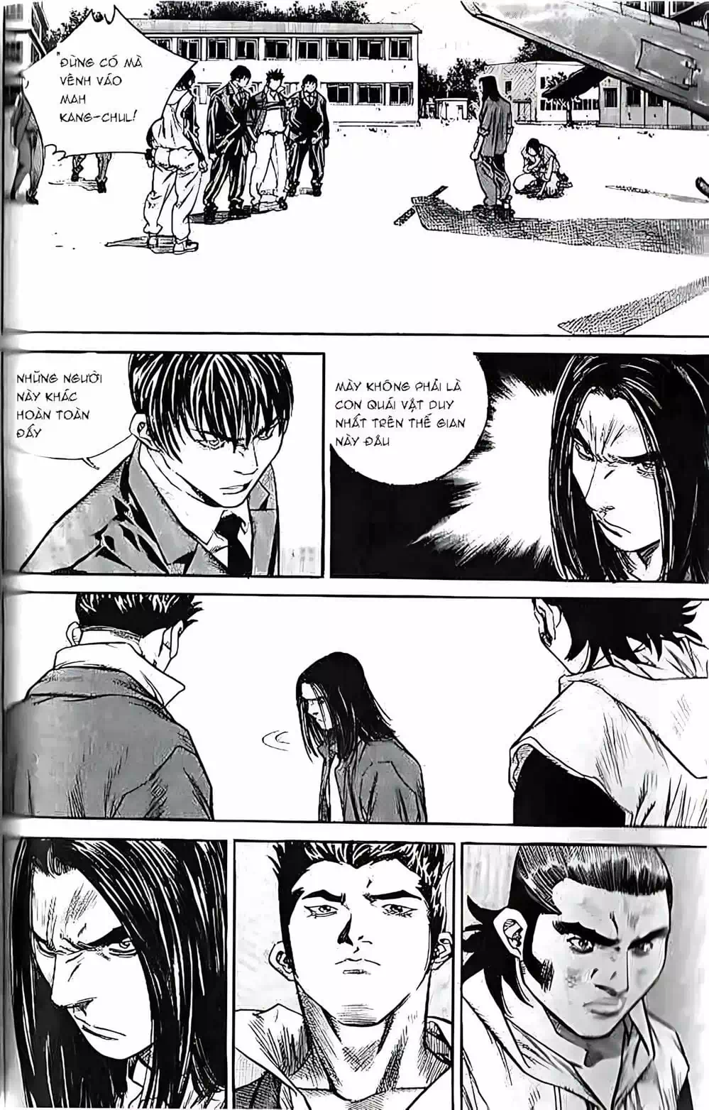Chapter 206 - Image 4