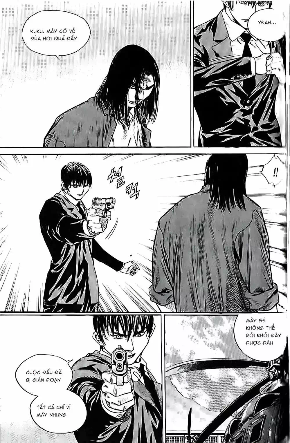 Chapter 206 - Image 5