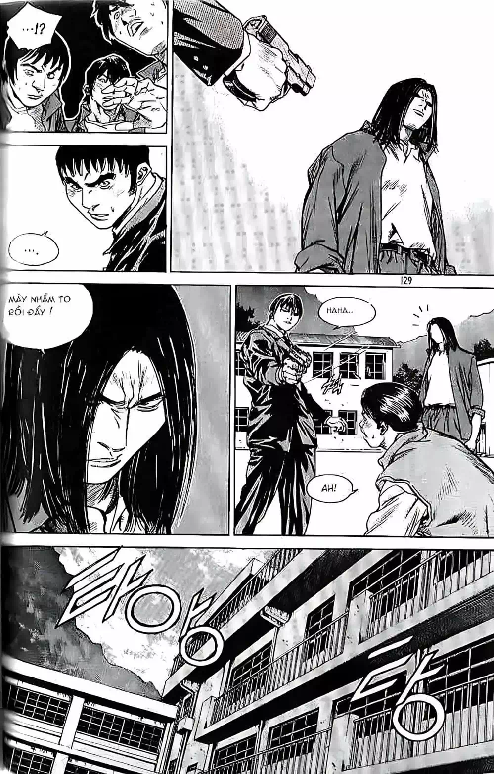 Chapter 206 - Image 6