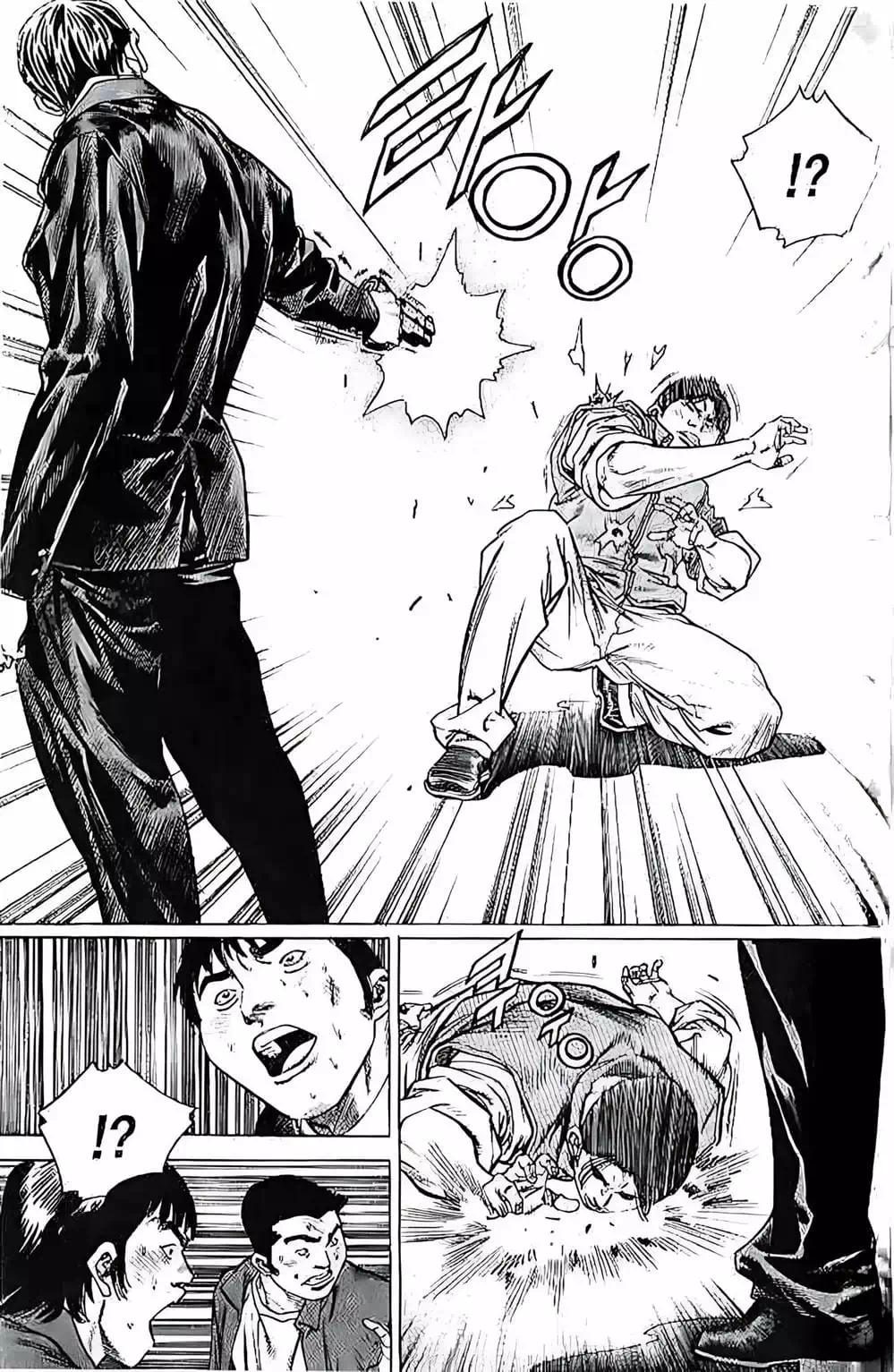 Chapter 206 - Image 7
