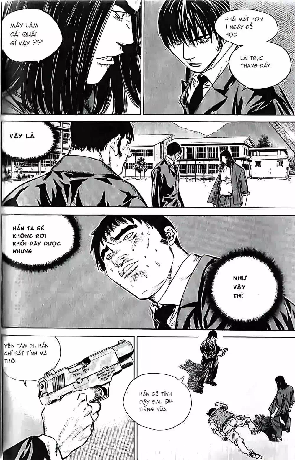 Chapter 206 - Image 8
