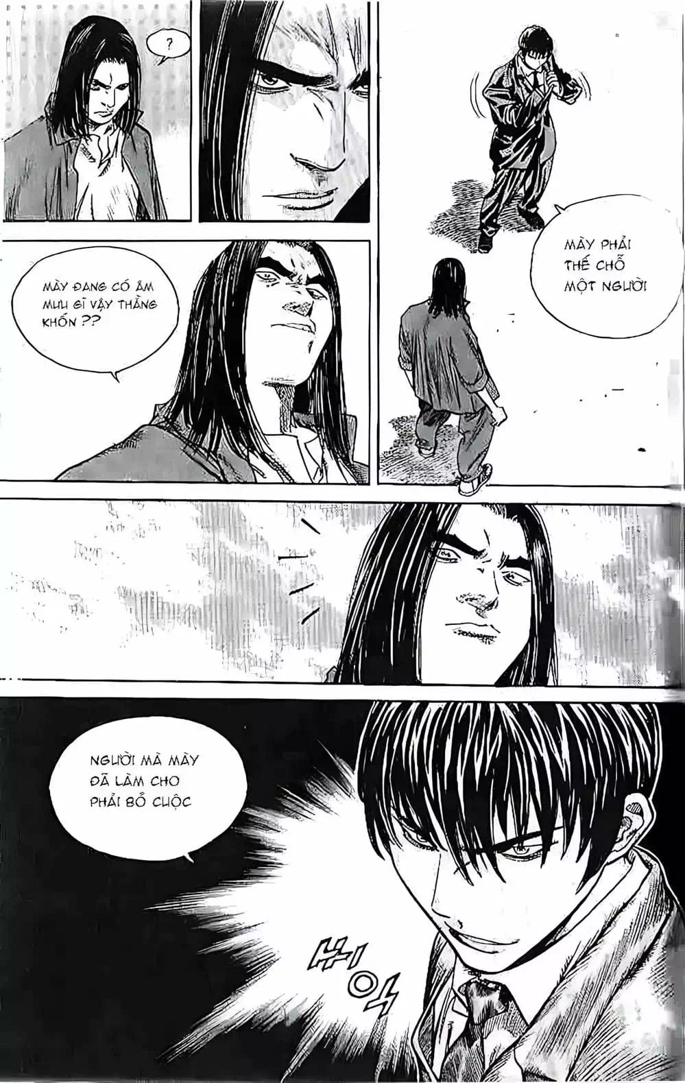 Chapter 206 - Image 9