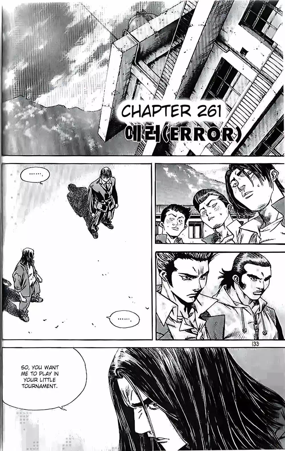 Chapter 206 - Image 10