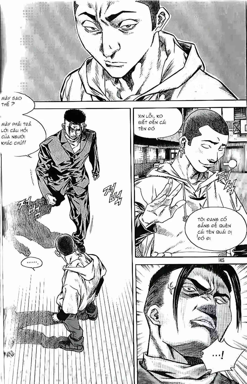 Chapter 207 - Image 1