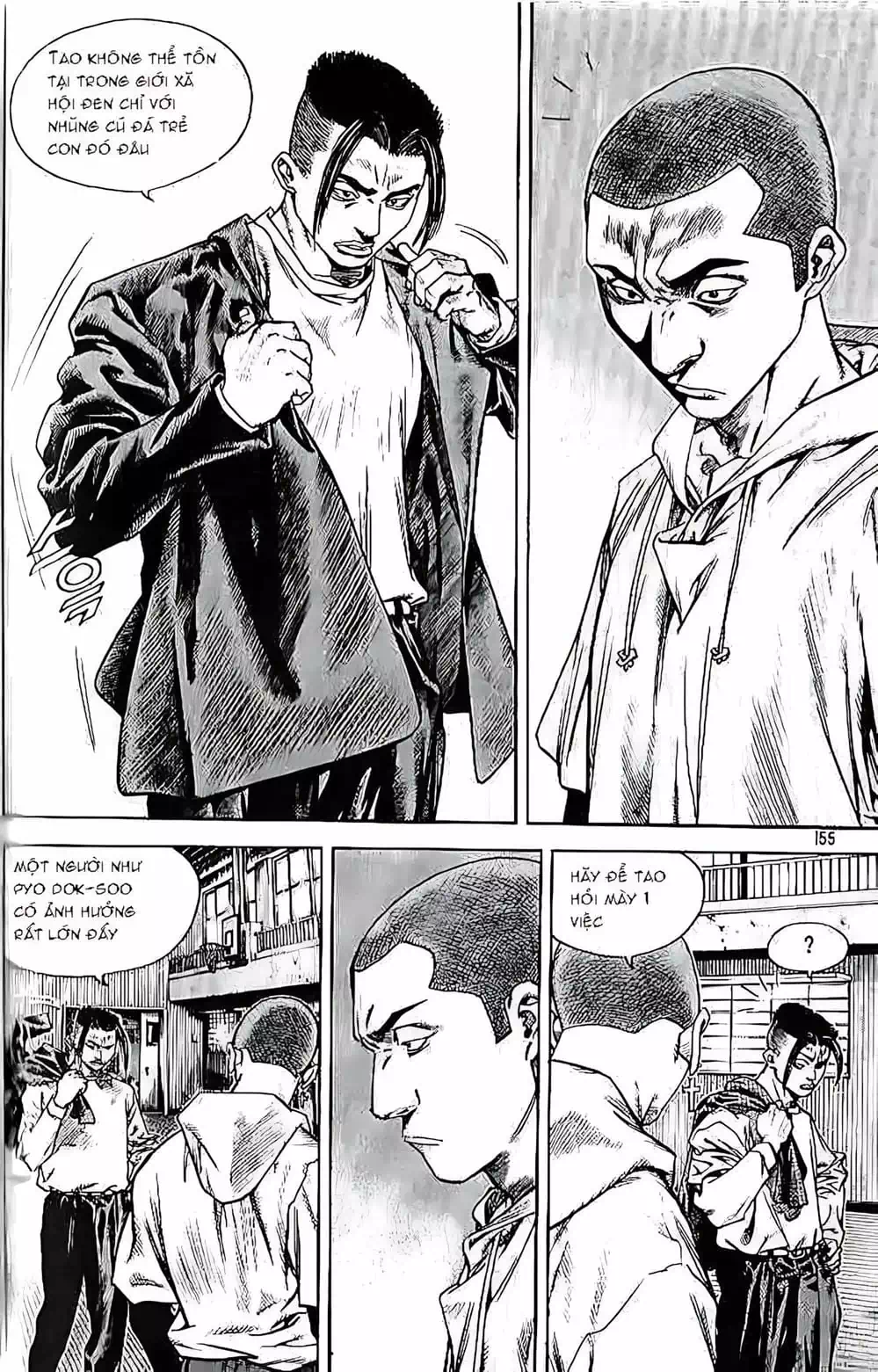 Chapter 207 - Image 11