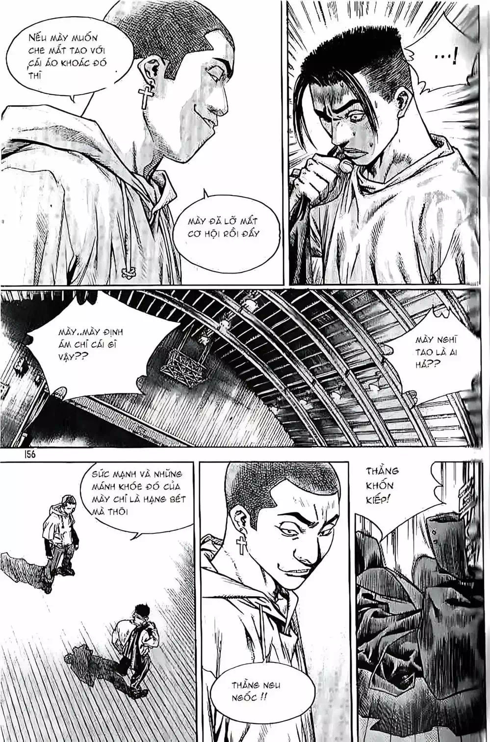 Chapter 207 - Image 12