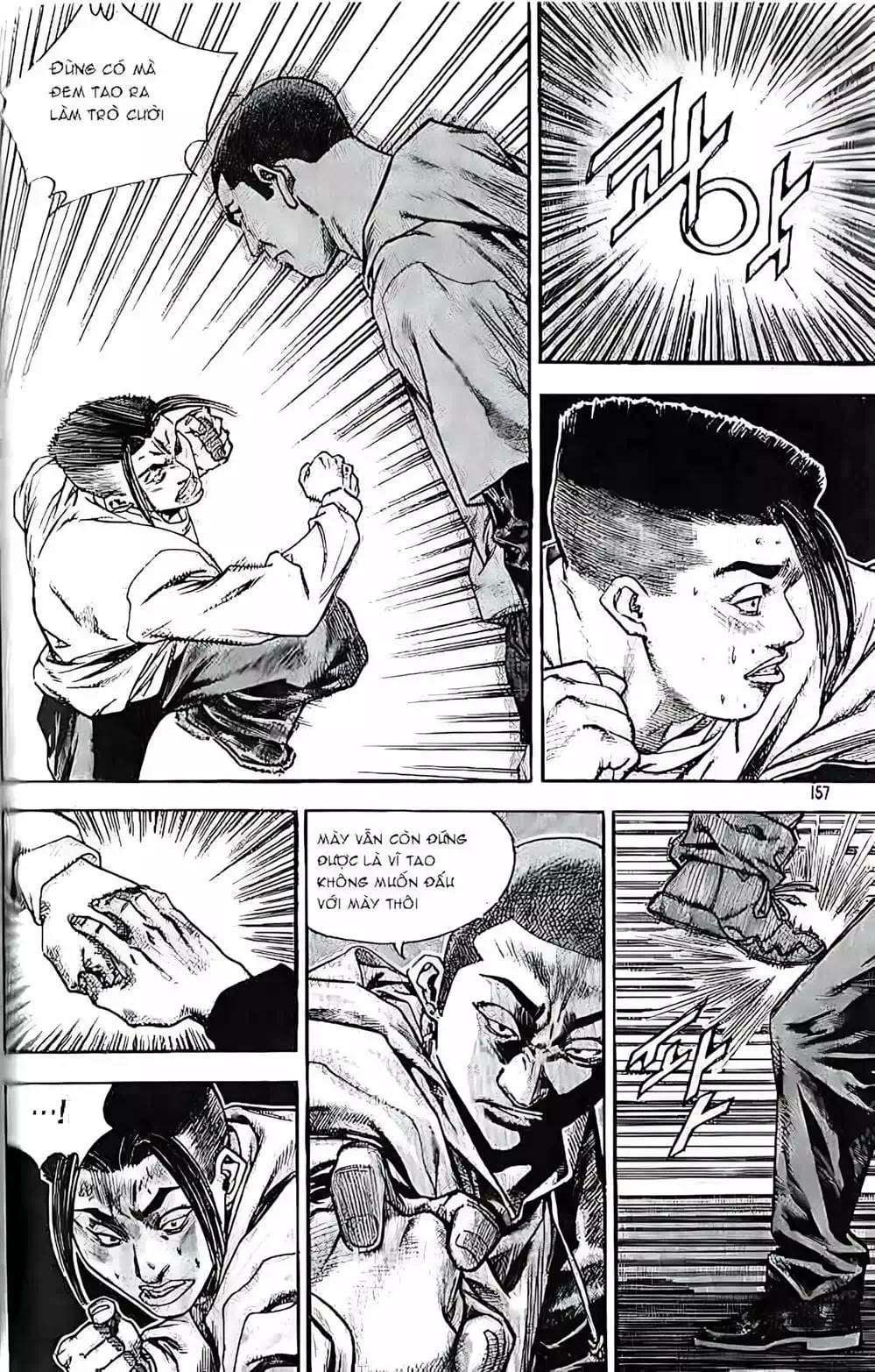 Chapter 207 - Image 13