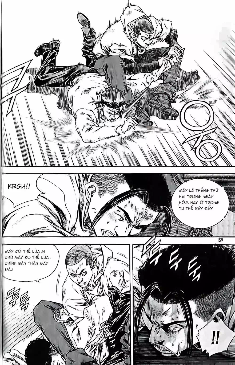 Chapter 207 - Image 15
