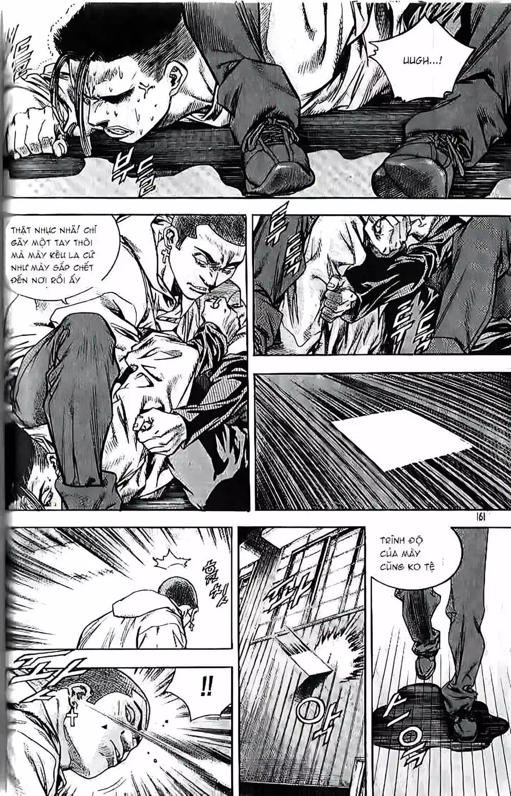 Chapter 207 - Image 17