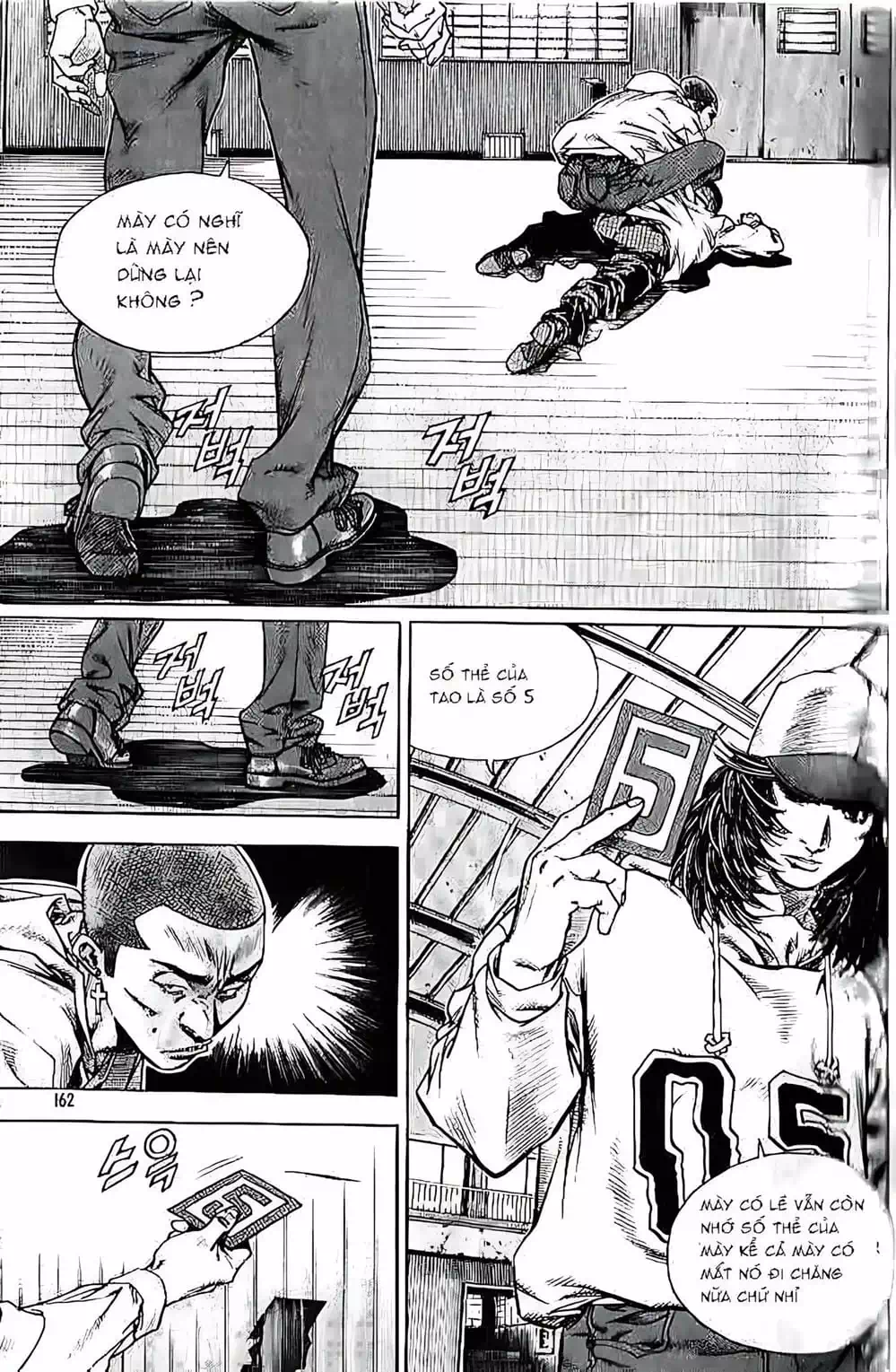 Chapter 207 - Image 18