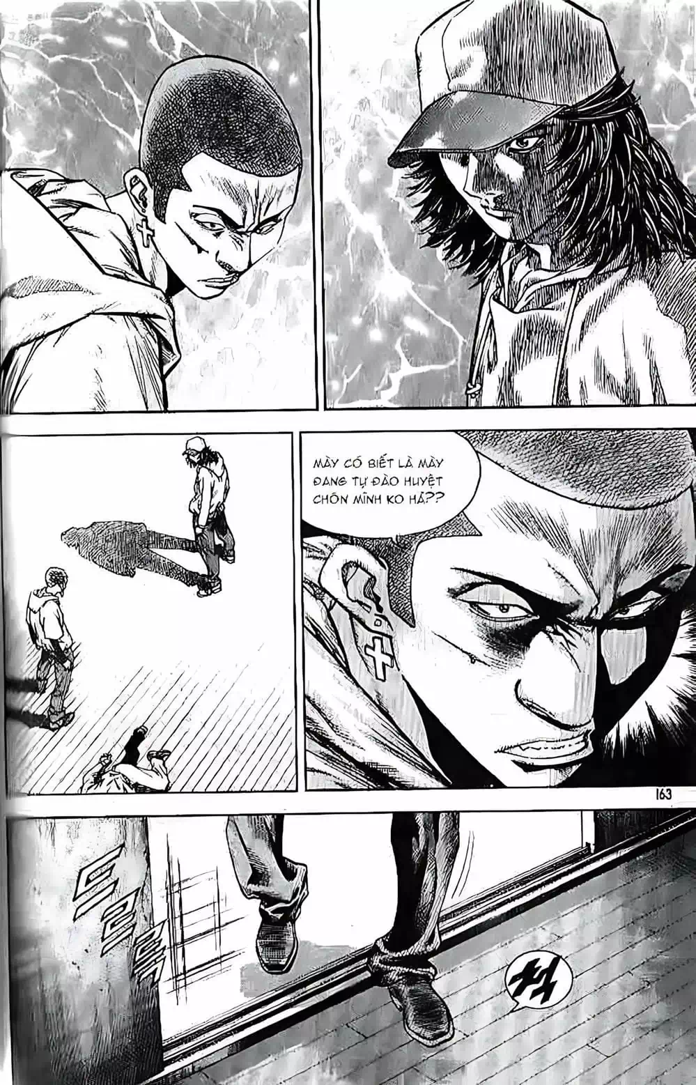 Chapter 207 - Image 19
