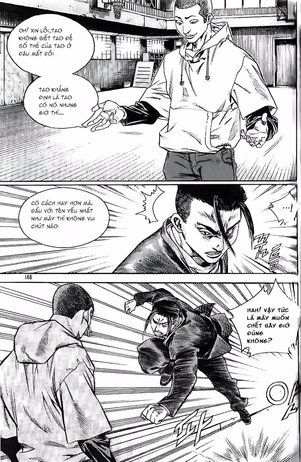 Chapter 207 - Image 4