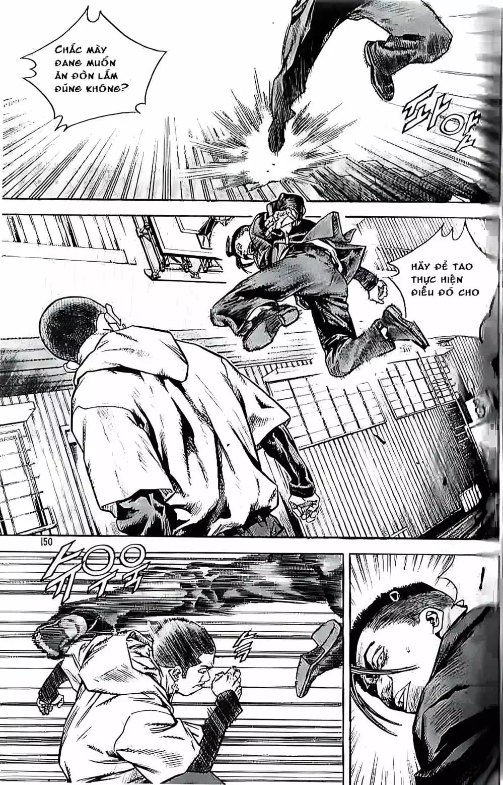 Chapter 207 - Image 6