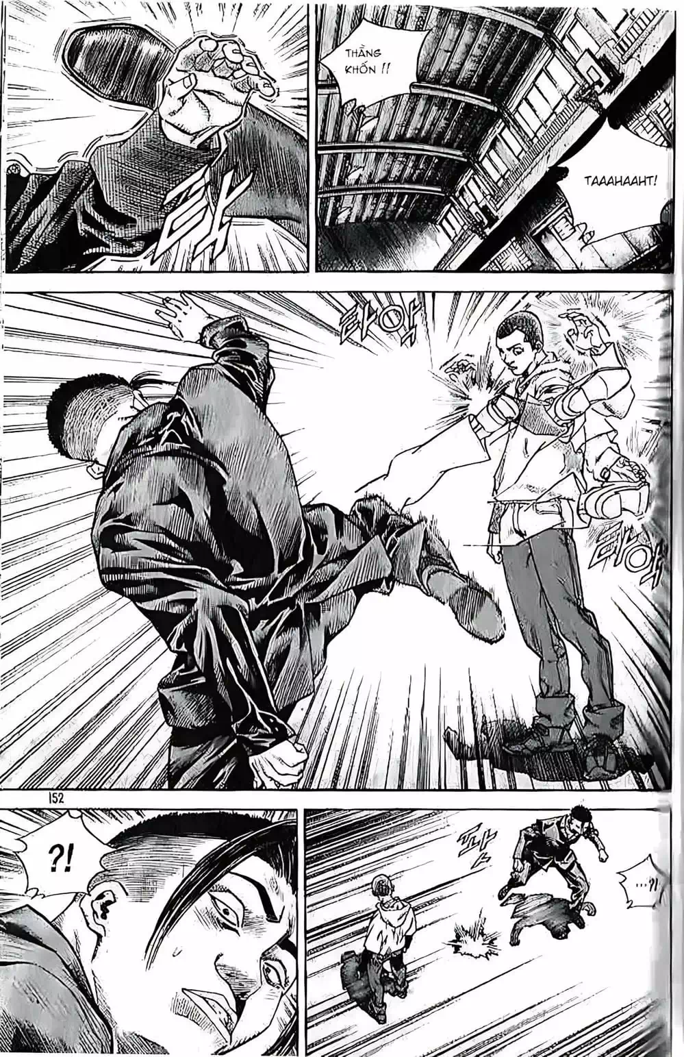 Chapter 207 - Image 8
