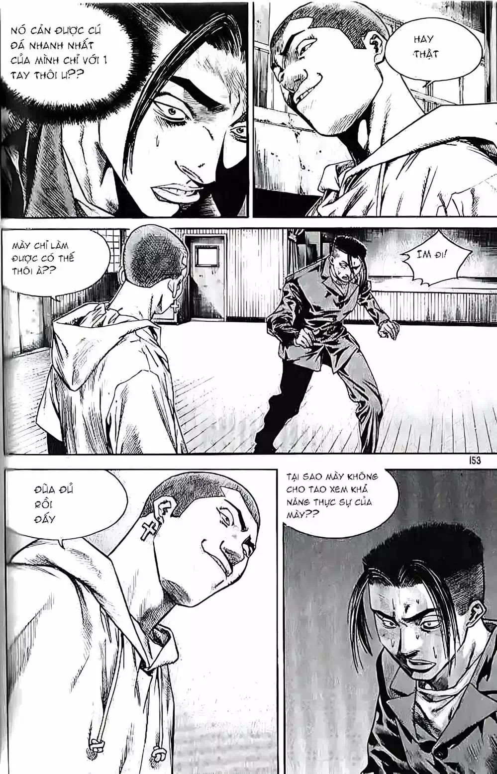 Chapter 207 - Image 9