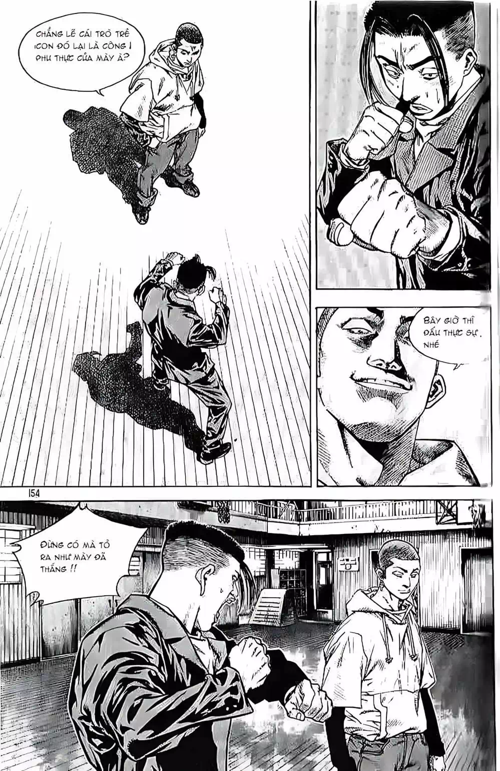 Chapter 207 - Image 10