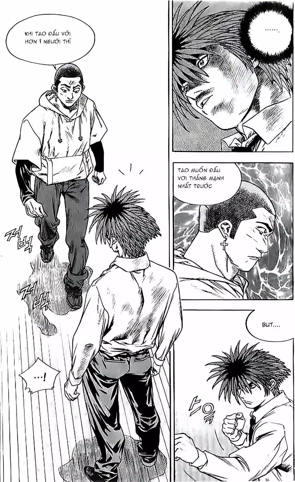 Chapter 208 - Image 12