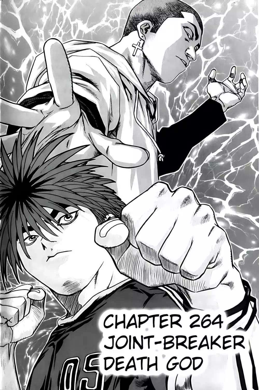 Chapter 208 - Image 18