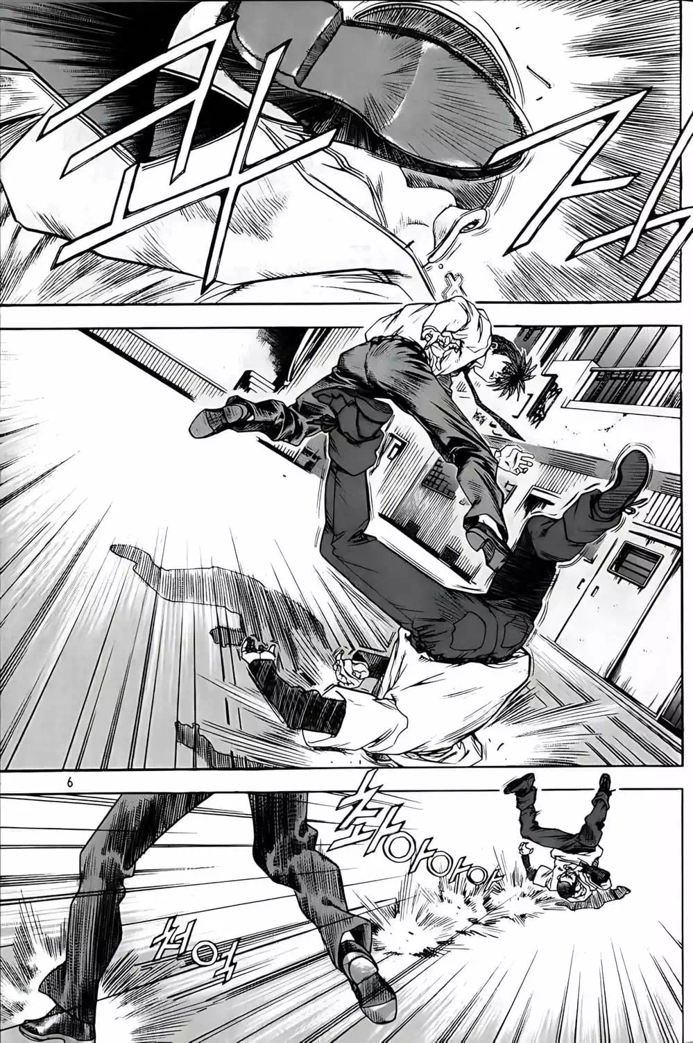 Chapter 208 - Image 19