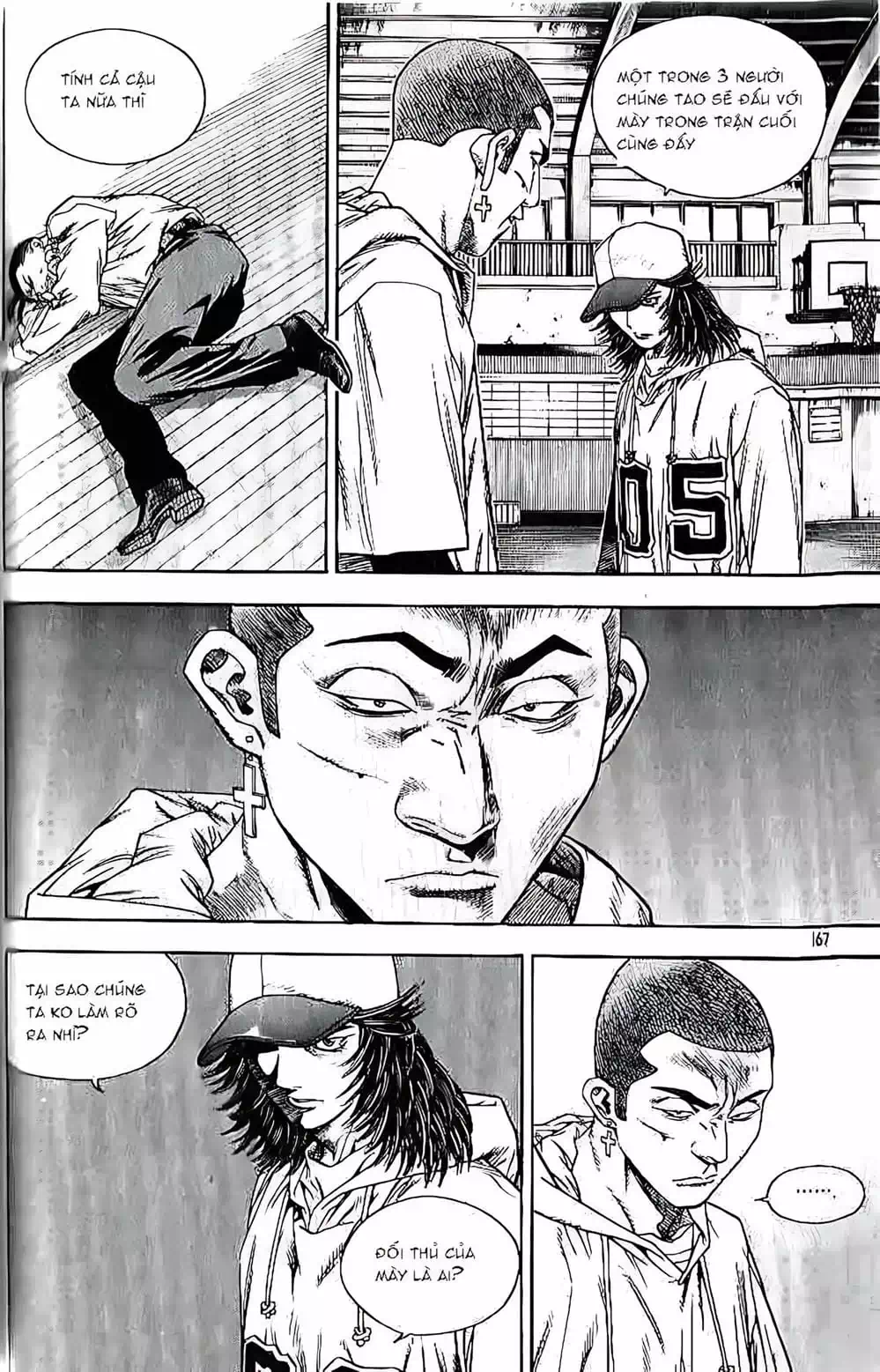 Chapter 208 - Image 3
