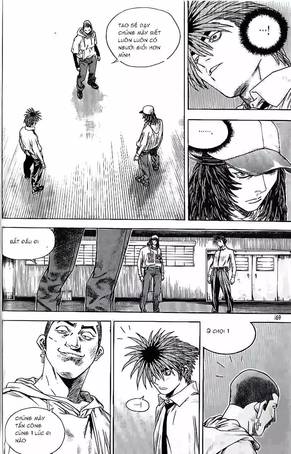 Chapter 208 - Image 5
