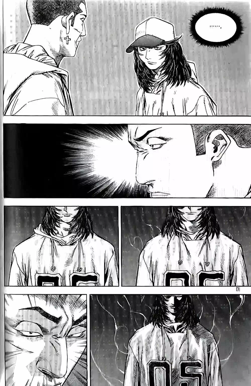 Chapter 208 - Image 7