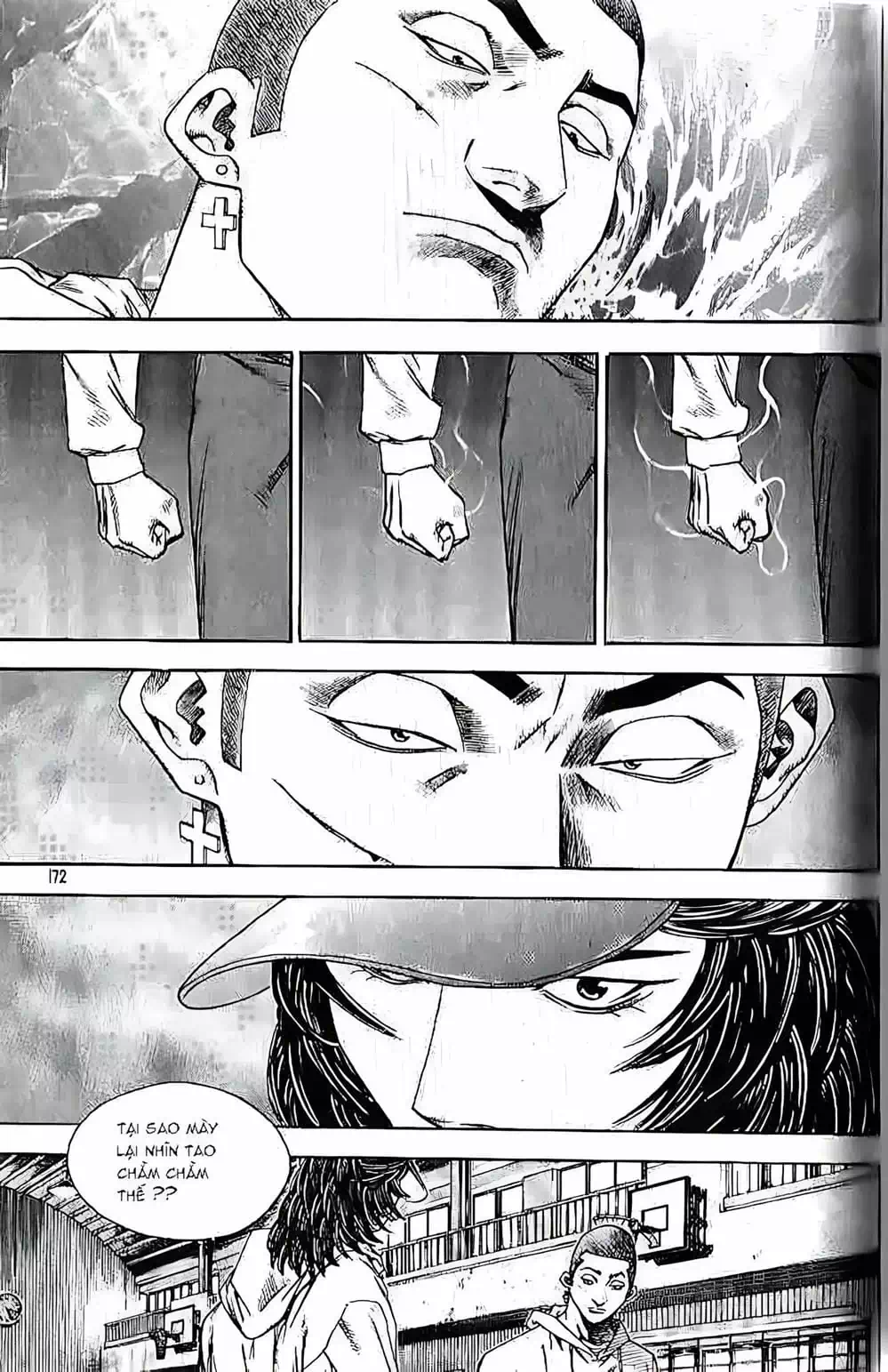 Chapter 208 - Image 8