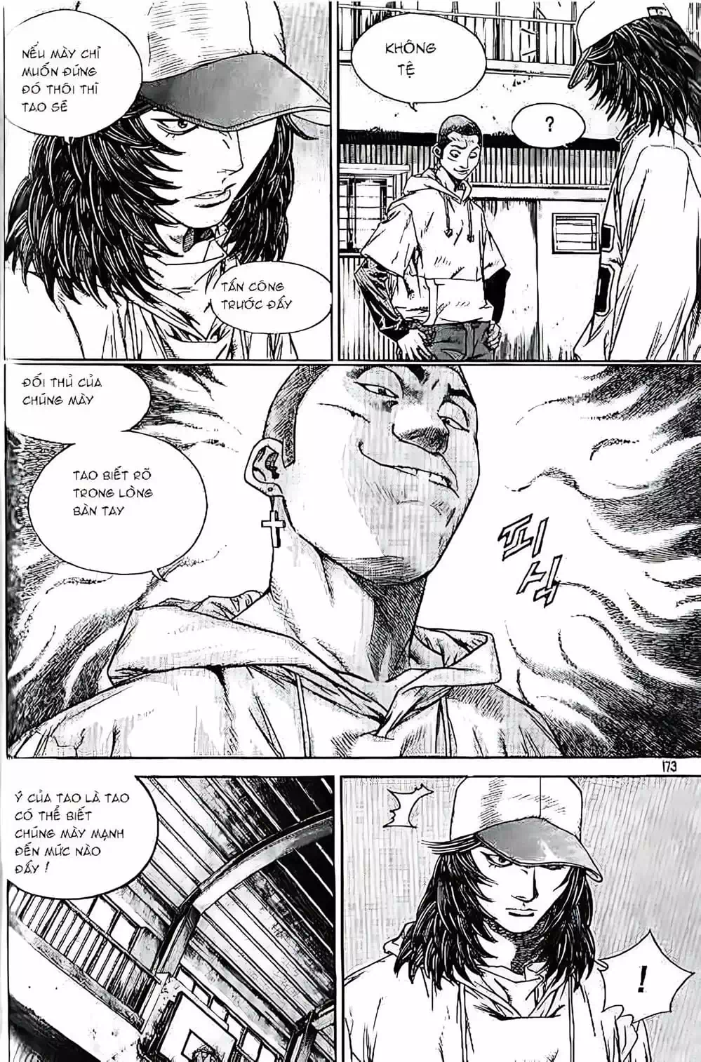 Chapter 208 - Image 9
