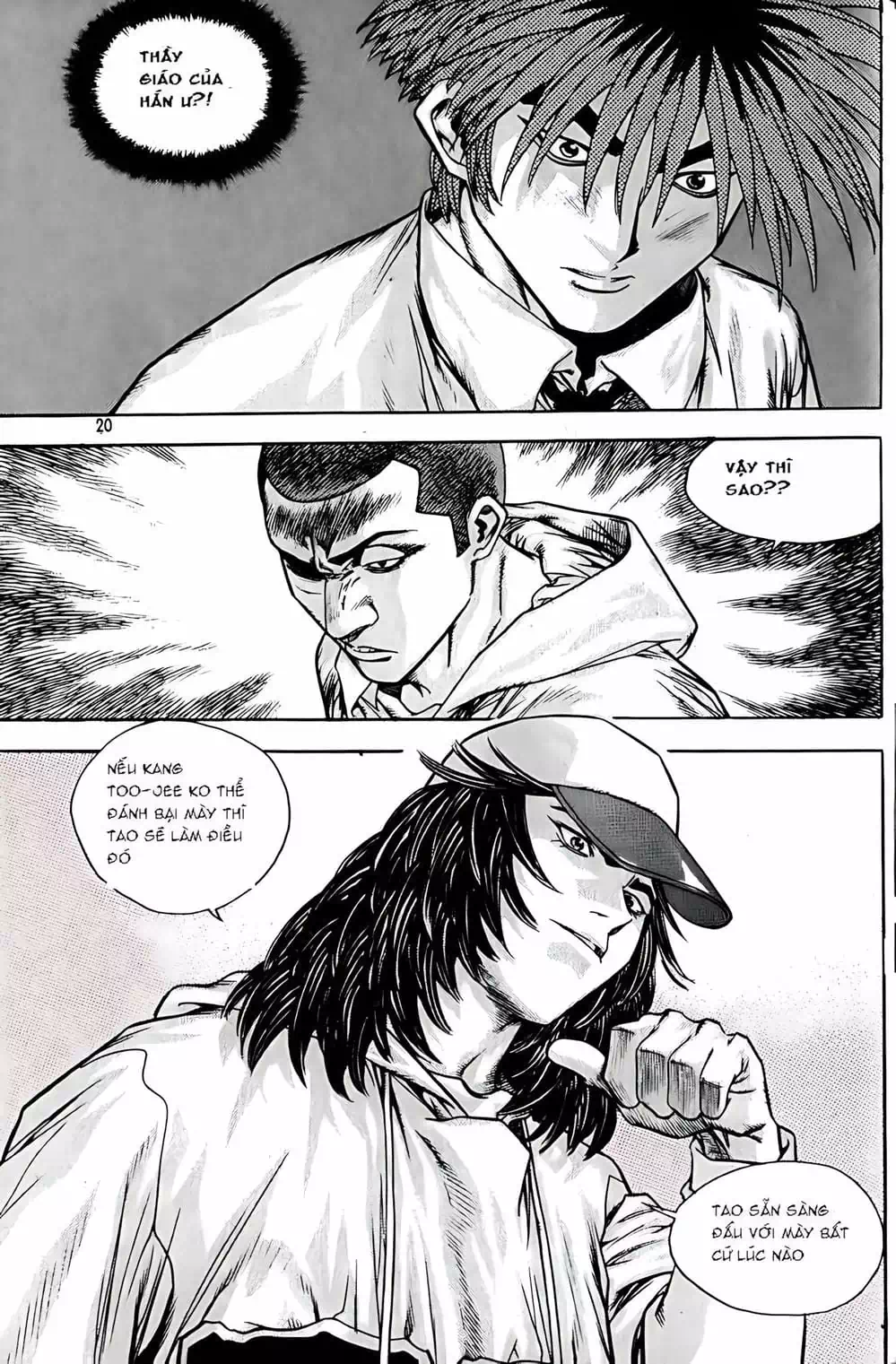 Chapter 209 - Image 13