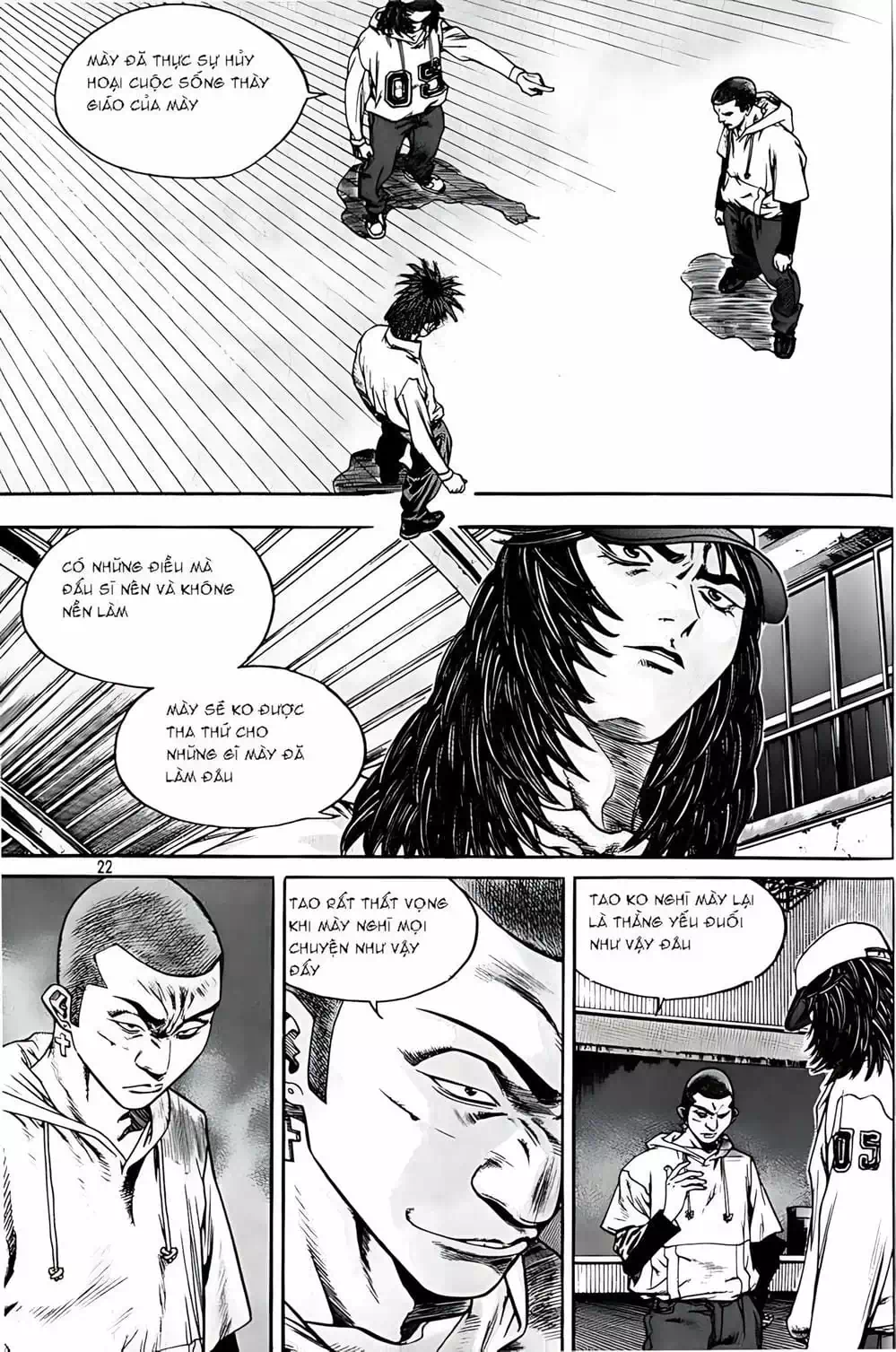 Chapter 209 - Image 15