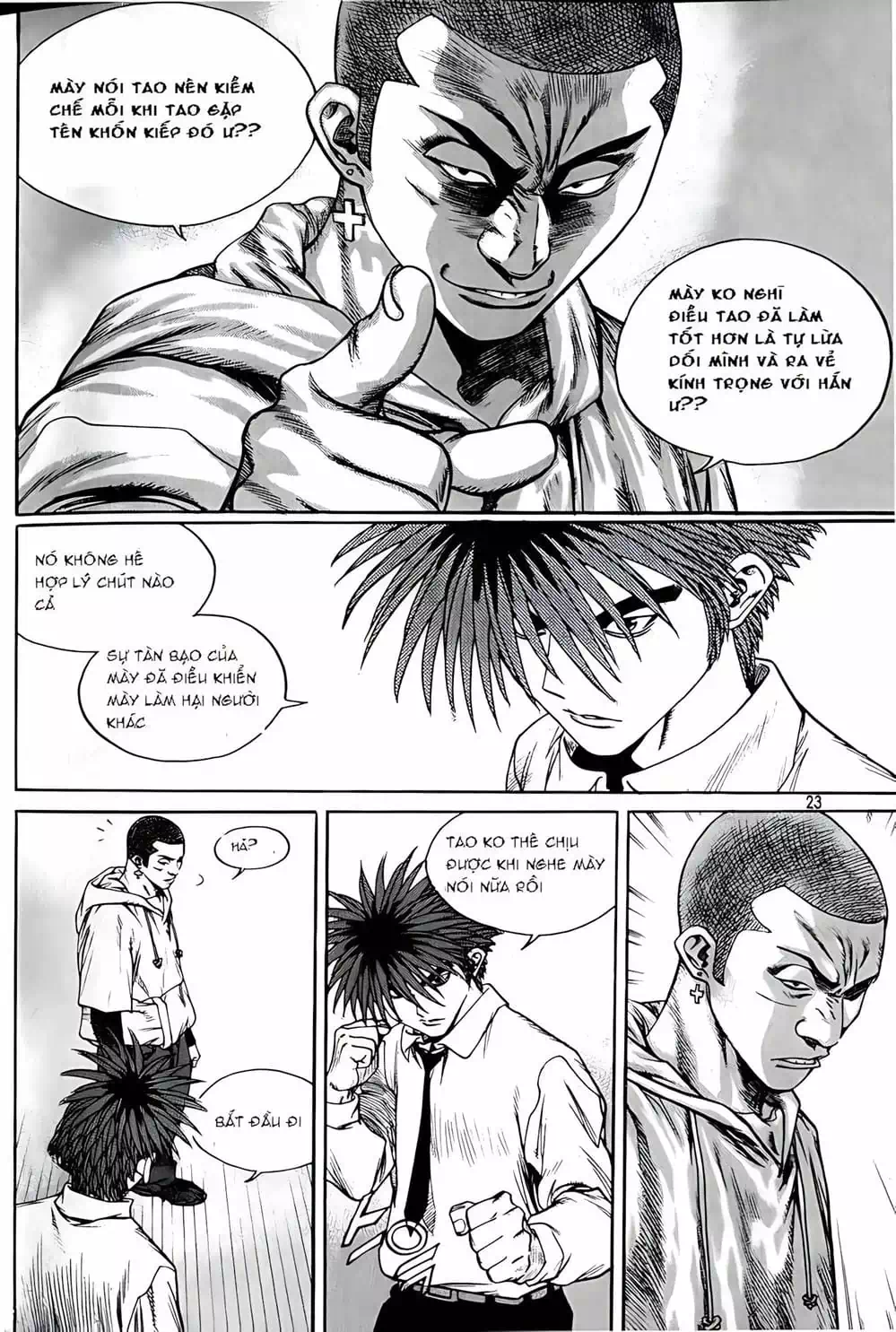 Chapter 209 - Image 16